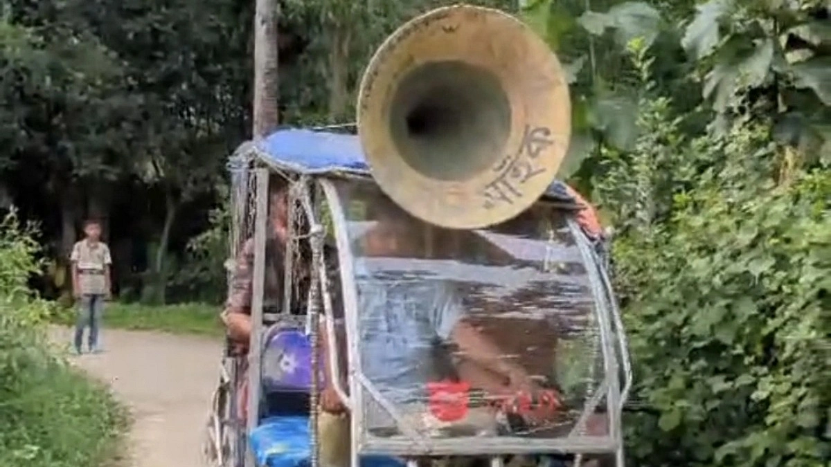 পুশইন ঠেকাতে আখাউড়া সীমান্তে বিজিবির মাইকিং