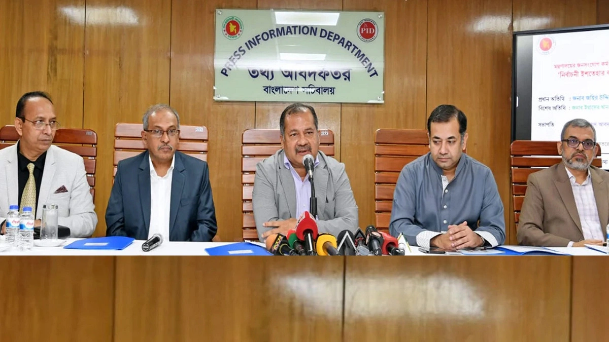 তথ্য ব্যবস্থাপনাকে সময়োপযোগী করার আহবান তথ্যমন্ত্রীর