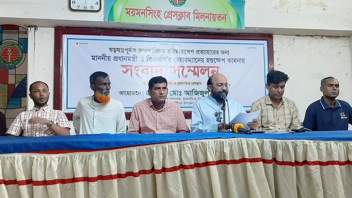 ‘দলের জন্য গুলি খেয়েছি, কোপ খেয়েছি তদন্ত না করেই আমাকে বহিষ্কার করলো’