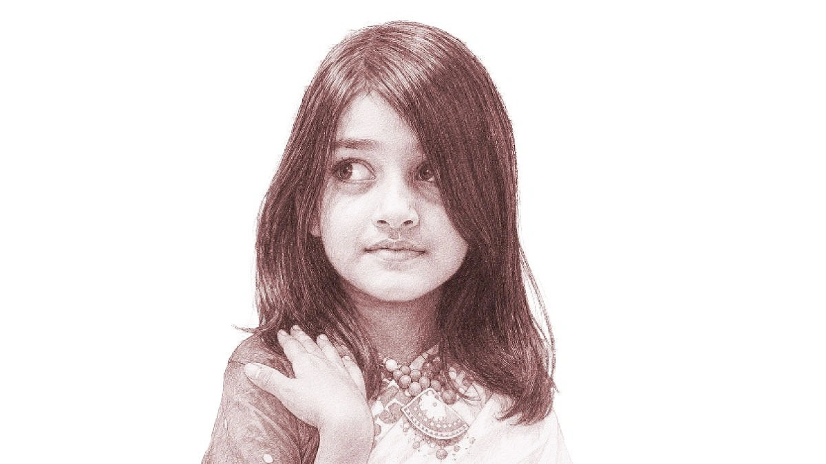 কন্যার নাম রামিসা