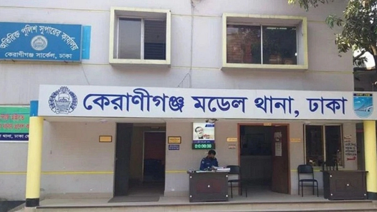 ৩০০ টাকার দ্ব‌ন্দ্বে খুন