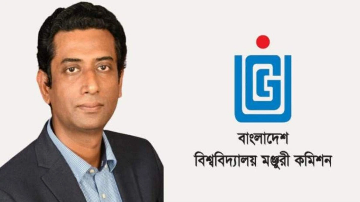 ইউজিসির সদস্য হলেন ড. মামুন, নিয়োগ নিয়ে প্রশ্ন