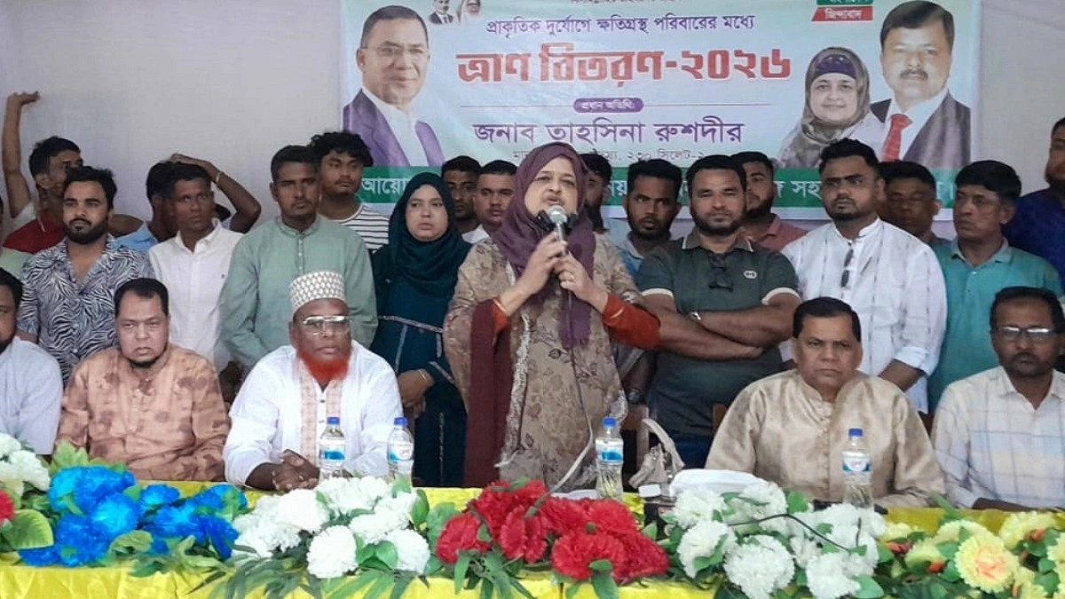 অপপ্রচার করে কেউ যেন উন্নয়ন কার্যক্রম বাধাগ্রস্ত করতে না পারে