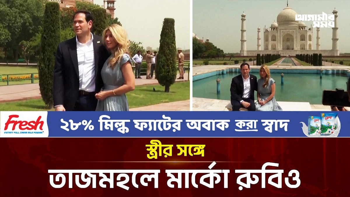 Video news 1