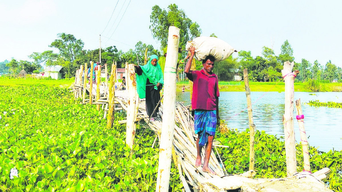 কখন জানি কী হয়!