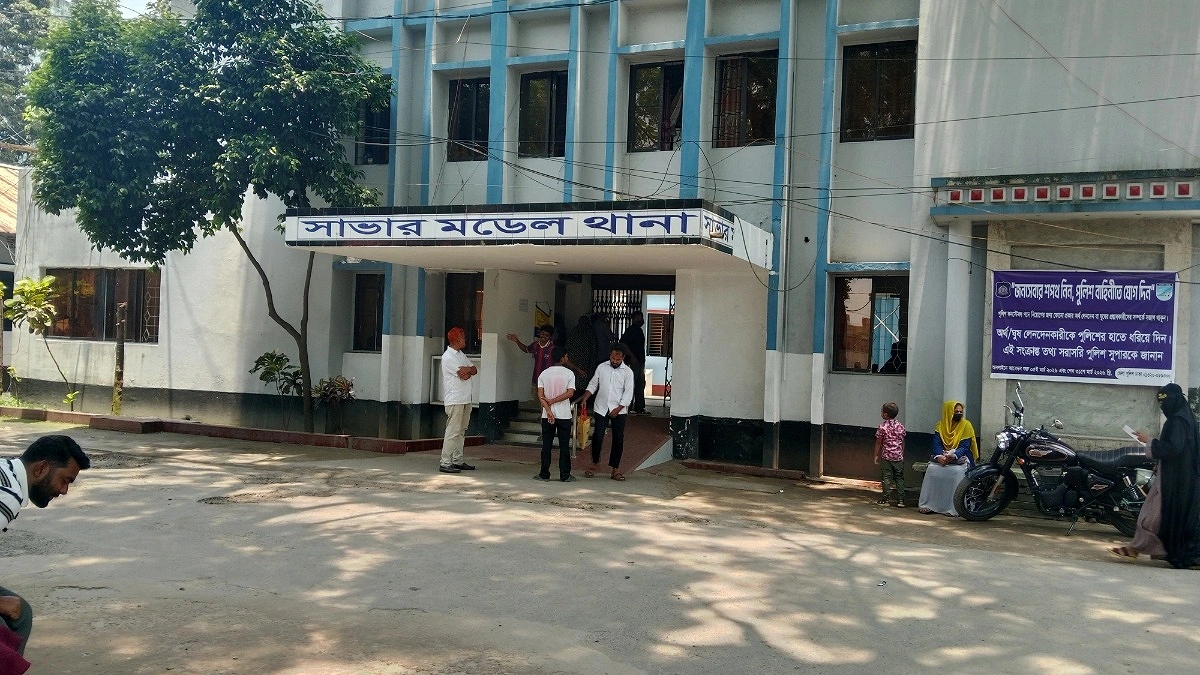 সাভারে নিজ ঘরে গৃহবধূকে সংঘবদ্ধ ধর্ষণের অভিযোগ, গ্রেপ্তার ৩