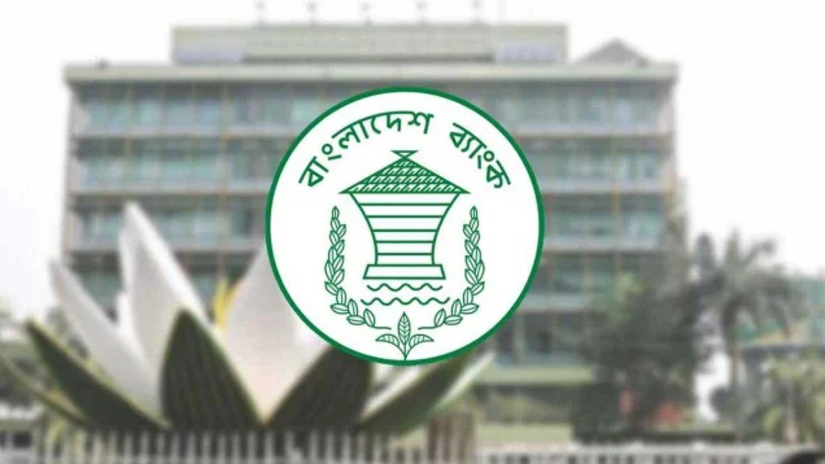 ৬ ব্যাংক থেকে ১০ কোটি ডলার কিনল বাংলাদেশ ব্যাংক
