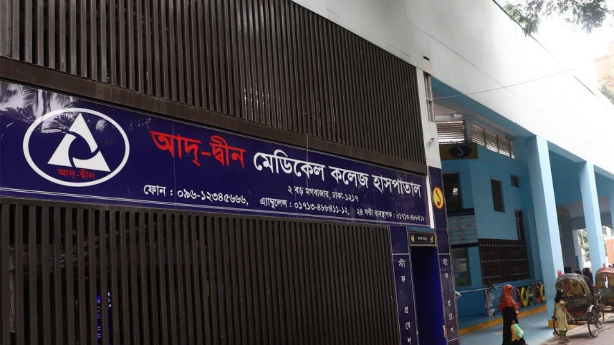 জন্মের পর সুস্থ ছিল শিশুরা, রাতে ওয়ার্ডে ছিল না পর্যাপ্ত চিকিৎসা কর্মী