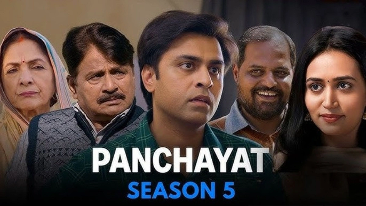 চলতি বছরই আসছে ‘পঞ্চায়েত’ সিজন ৫