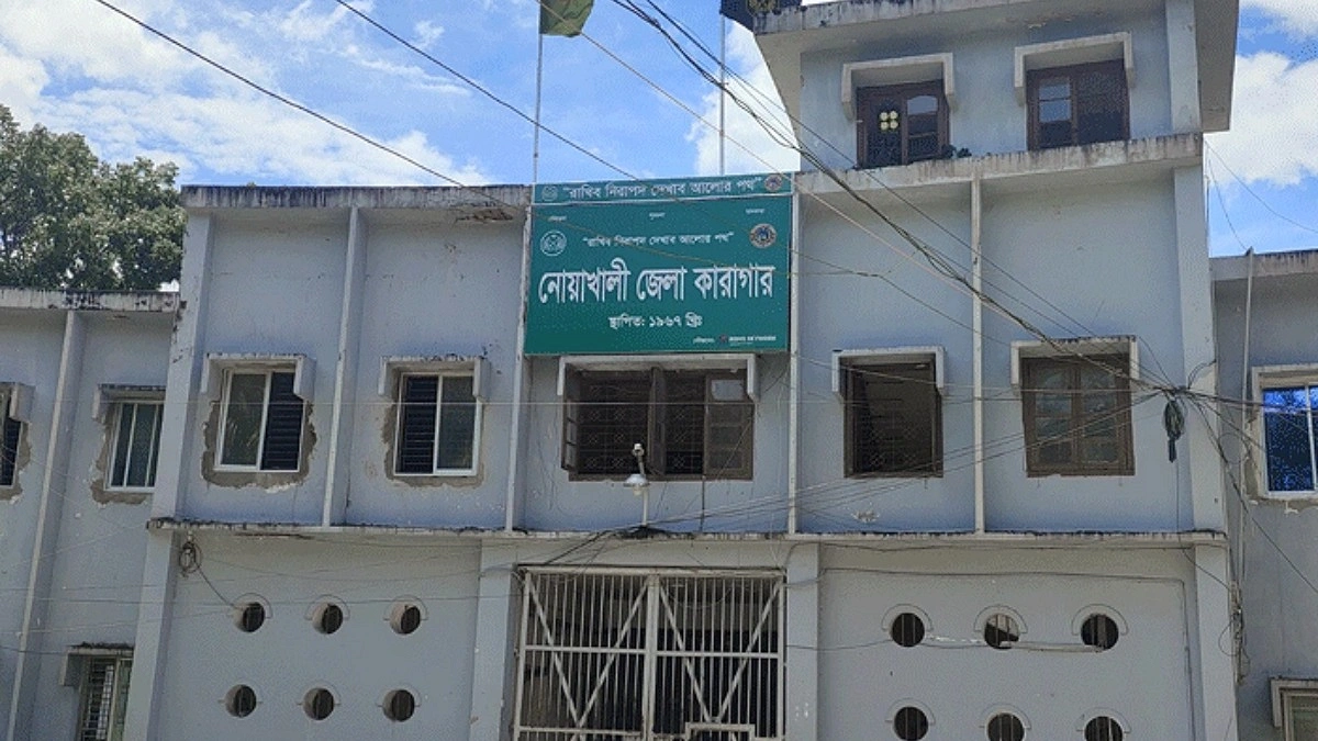 কারাগারে অসুস্থ হয়ে হাজতির মৃত্যু