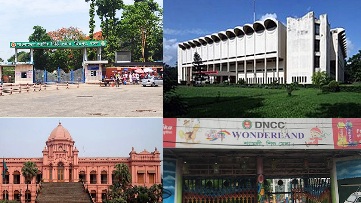 নতুন সাজে বিনোদনকেন্দ্র