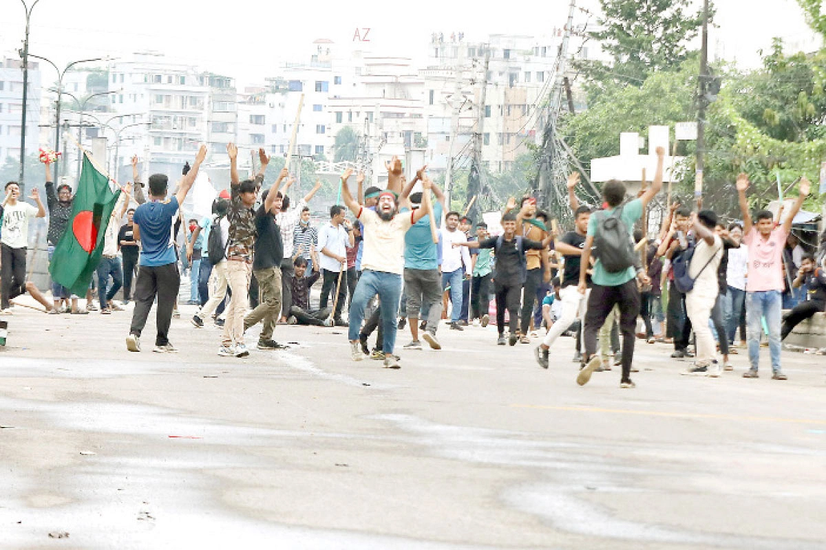 ছবি: আগামীর সময়