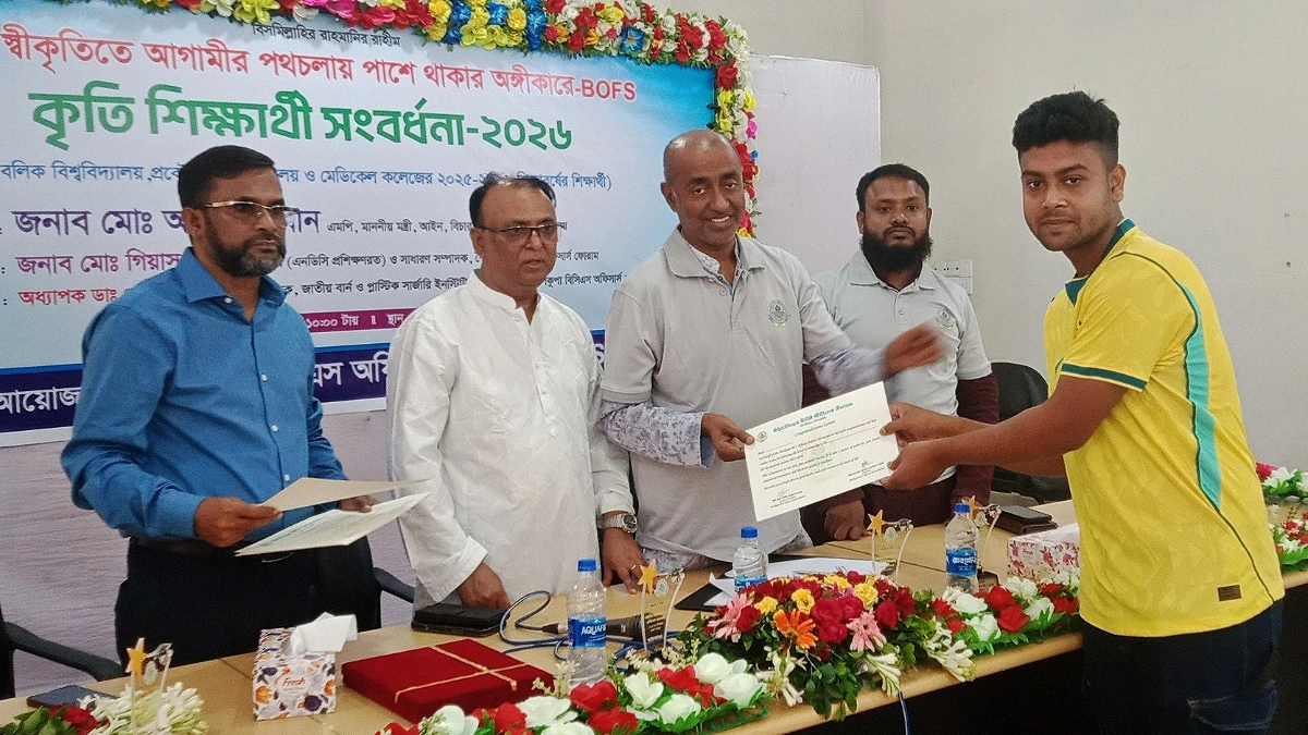 দুর্নীতিমুক্ত সমাজ গঠনে শিক্ষার্থীদের এগিয়ে আসার আহ্বান আইনমন্ত্রীর