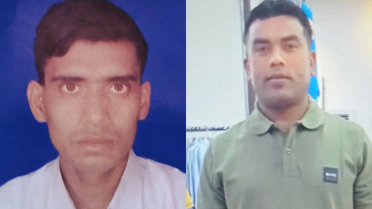 ইরাকে সড়ক দুর্ঘটনায় জামালপুরের দুই যুবক নিহত