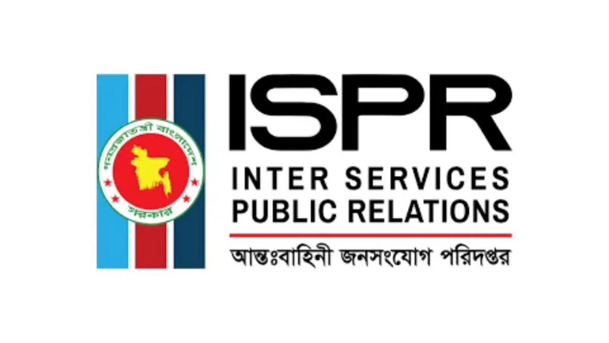 ঈদ শুভেচ্ছা বিনিময়ে ঢাকা সেনানিবাসে প্রধানমন্ত্রী