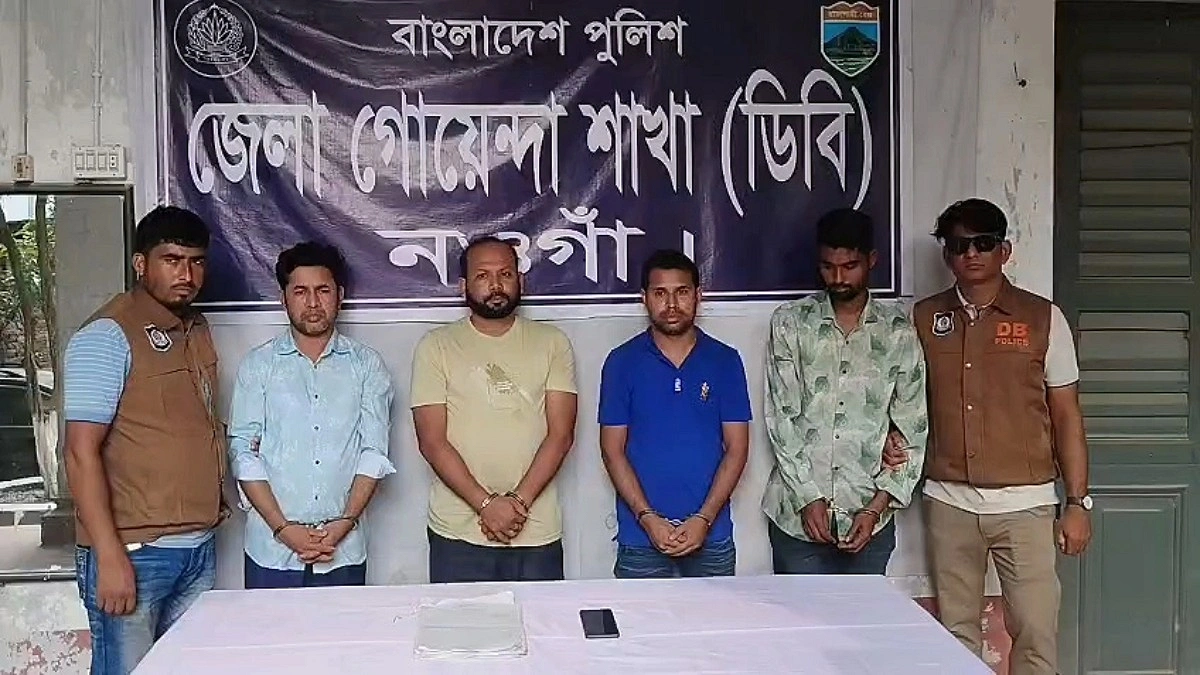আদালত থেকে মামলার নথি চুরি, গ্রেপ্তার ৪