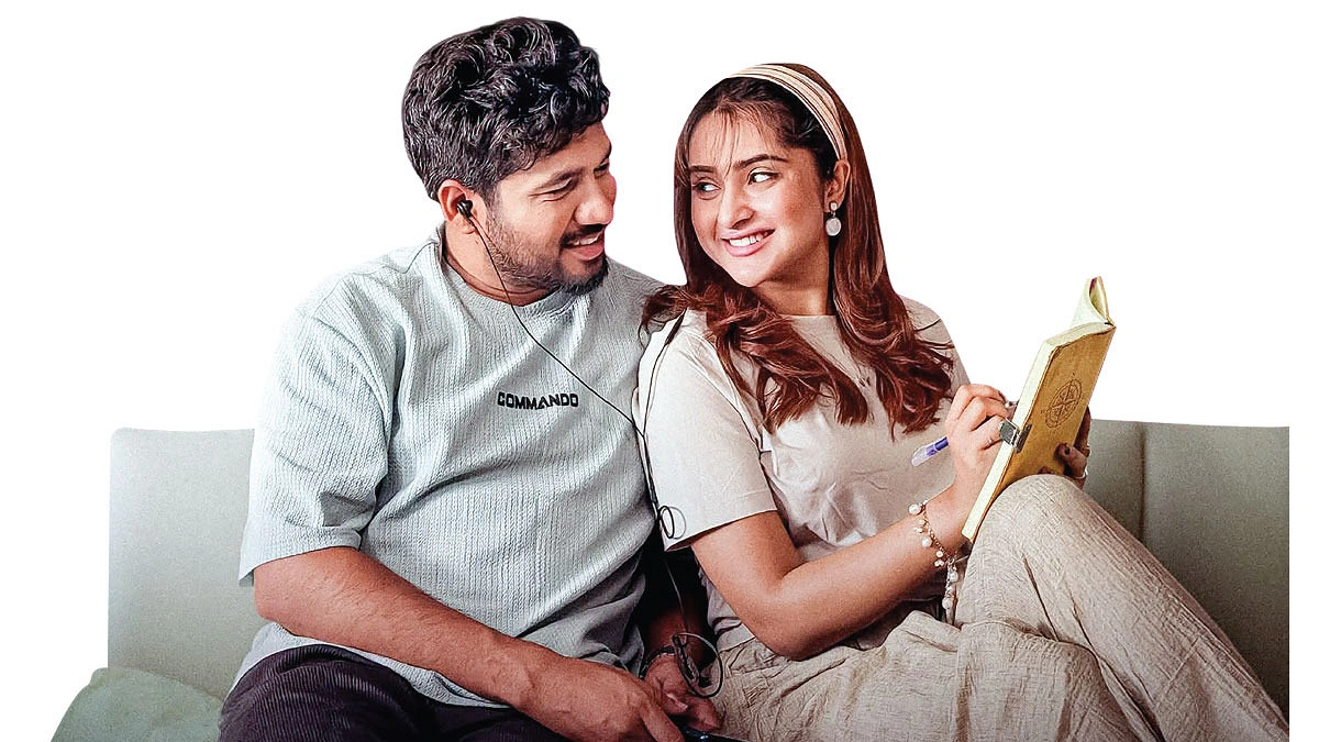 একগুচ্ছ নাটক