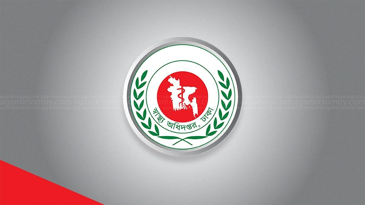 হটস্পট ৩০ উপজেলায় কমেছে হাম সংক্রমণ