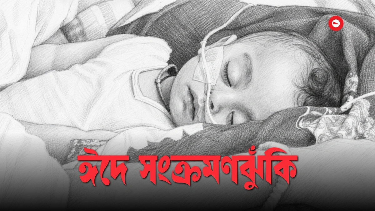 একজনের হাম ছড়াতে পারে আরও ১২ থেকে ১৮ জনে