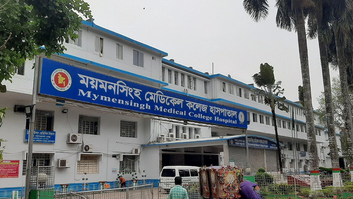 ময়মনসিংহ মেডিকেলে হাম উপসর্গে আরও ২ শিশুর মৃত্যু