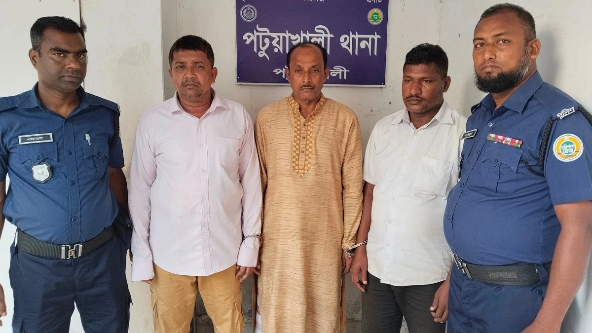 হানি ট্র্যাপের অভিযোগে বিএনপি নেতাকে দল থেকে অব্যাহতি