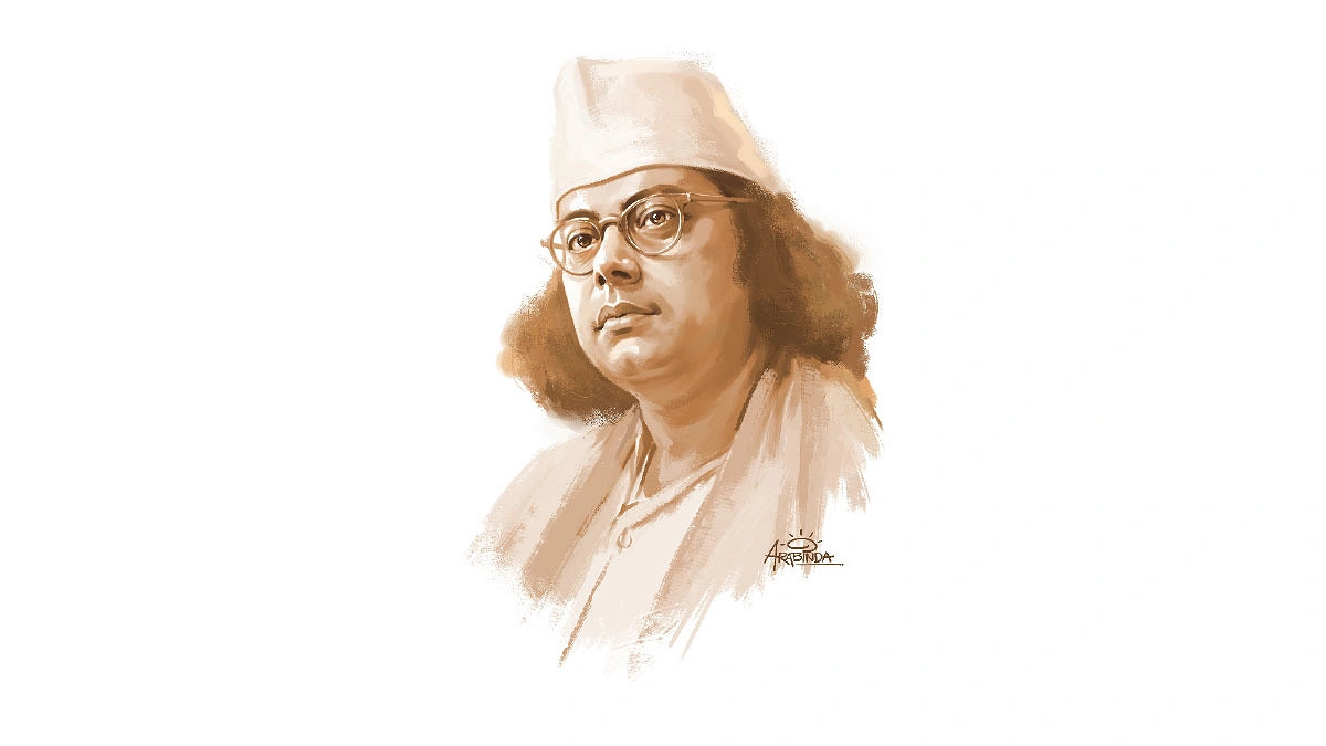 তবুও পারিনি তোমায় ভুলিতে...