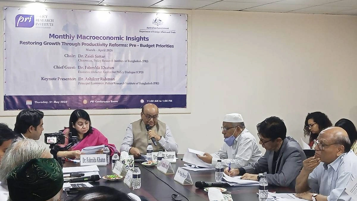 উৎপাদনশীলতা সংস্কার ছাড়া টেকসই প্রবৃদ্ধি সম্ভব নয়