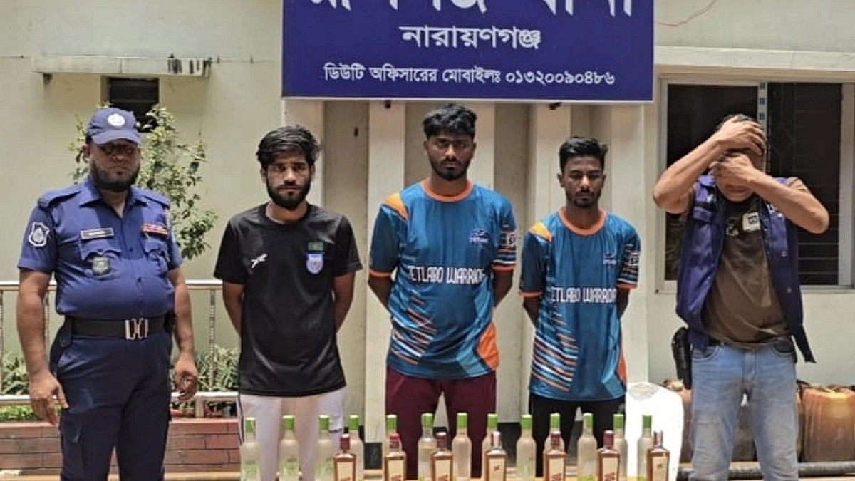 রূপগঞ্জে ইয়াবা-বিদেশি মদসহ ৩ মাদক কারবারি গ্রেপ্তার