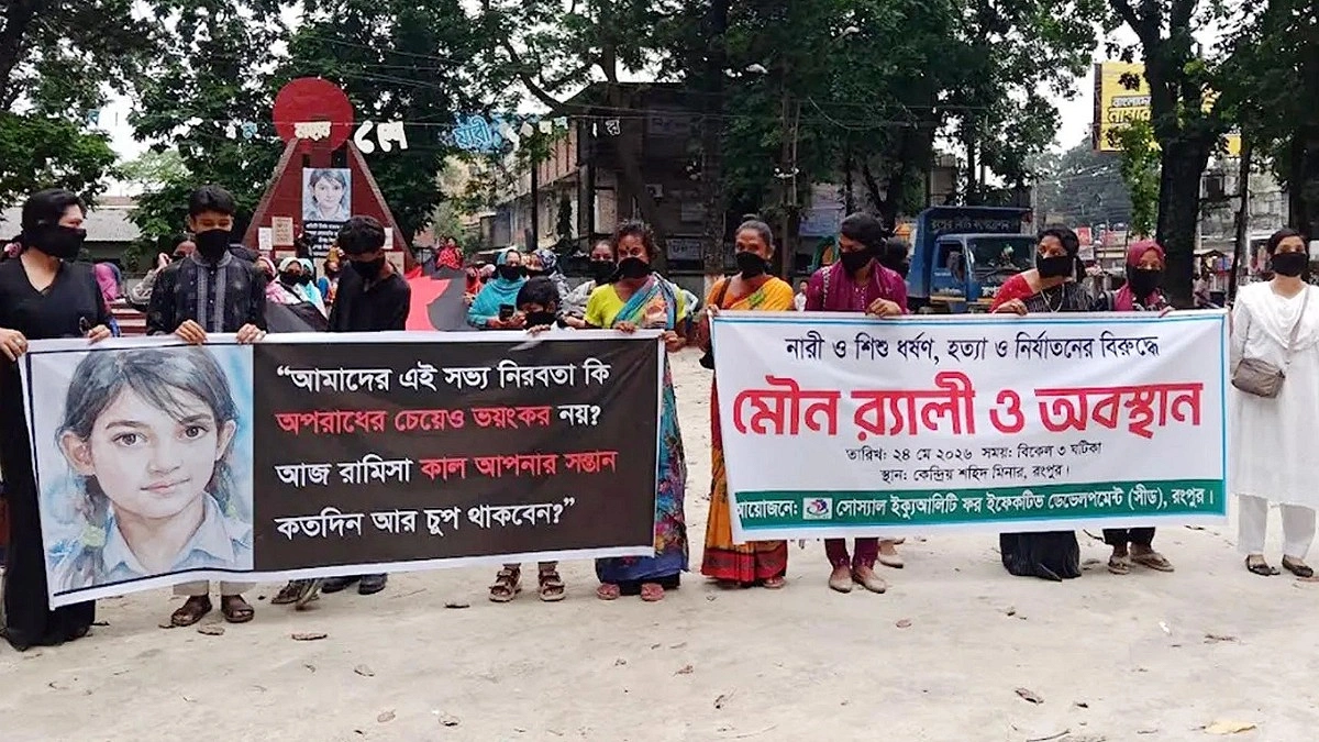 ‘প্রতিনিয়ত ধর্ষণ ও খুনের তালিকায় যুক্ত হচ্ছে নতুন নাম’