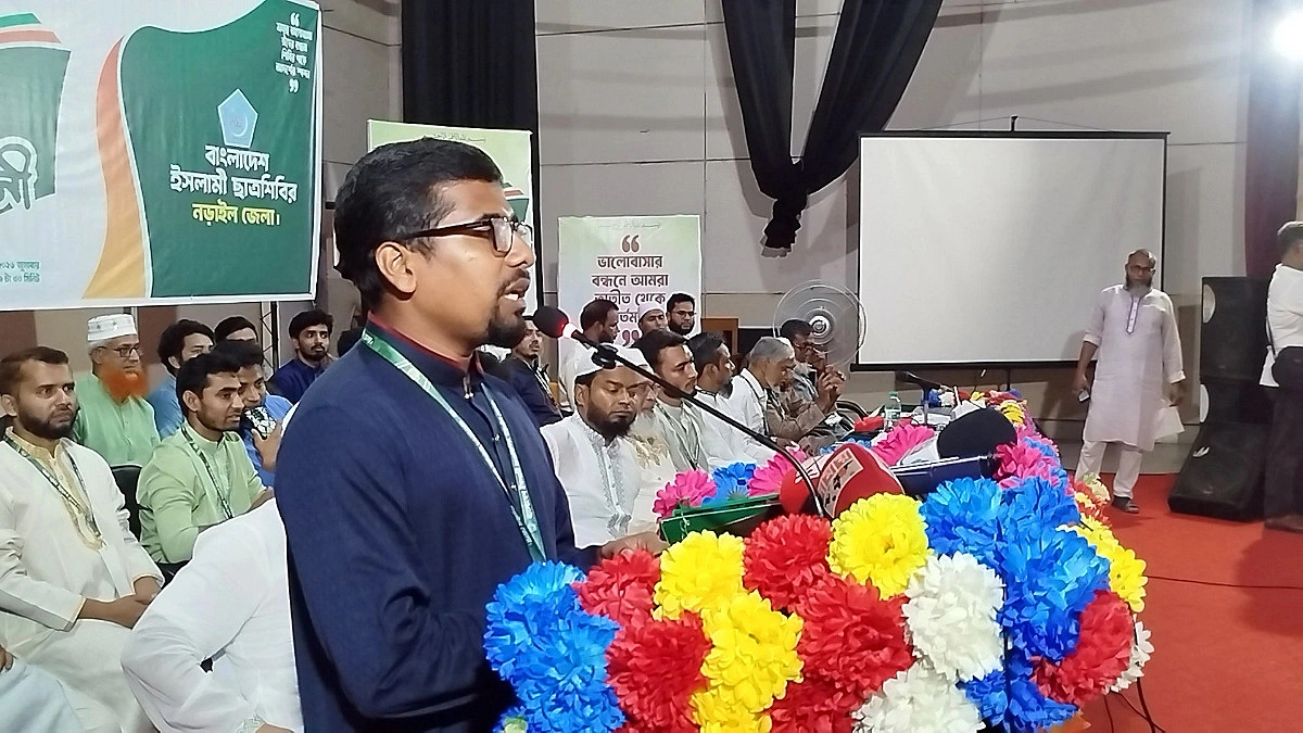 গুপ্ত শব্দ প্রত্যাখ্যান করেছে জনগণ : ছাত্রশিবির সভাপতি