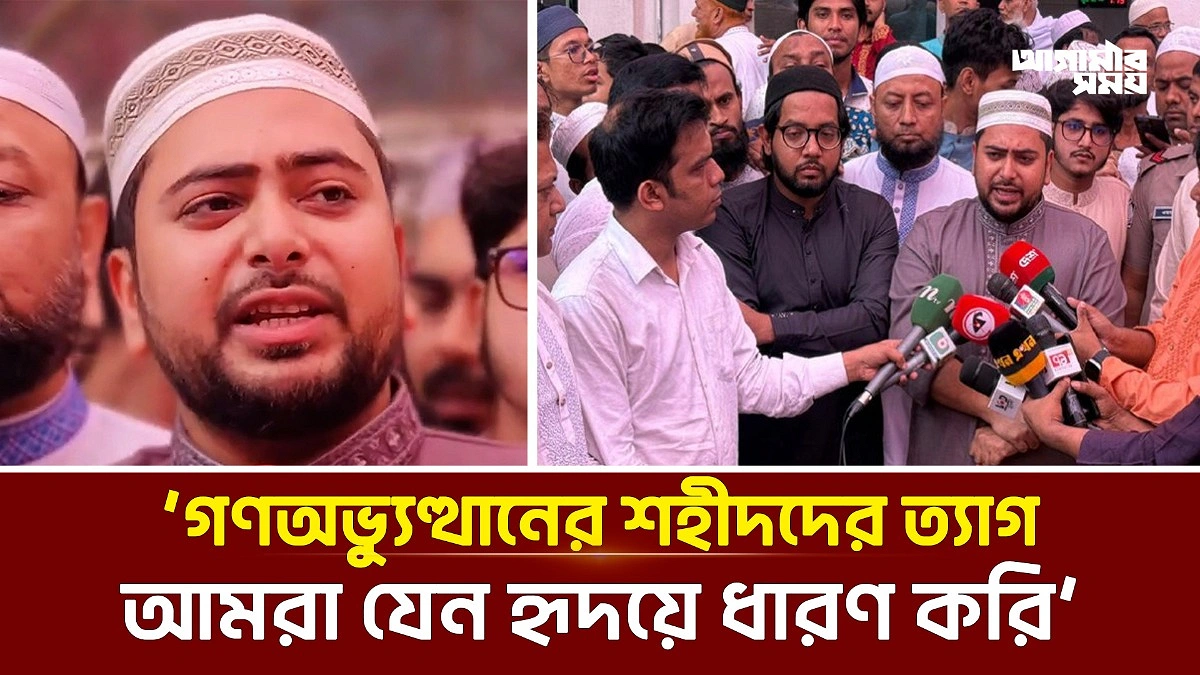 Video news 1
