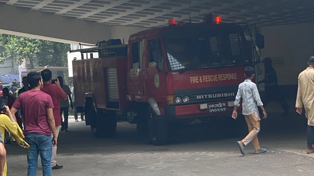 শিল্পকলায় অগ্নিকাণ্ড