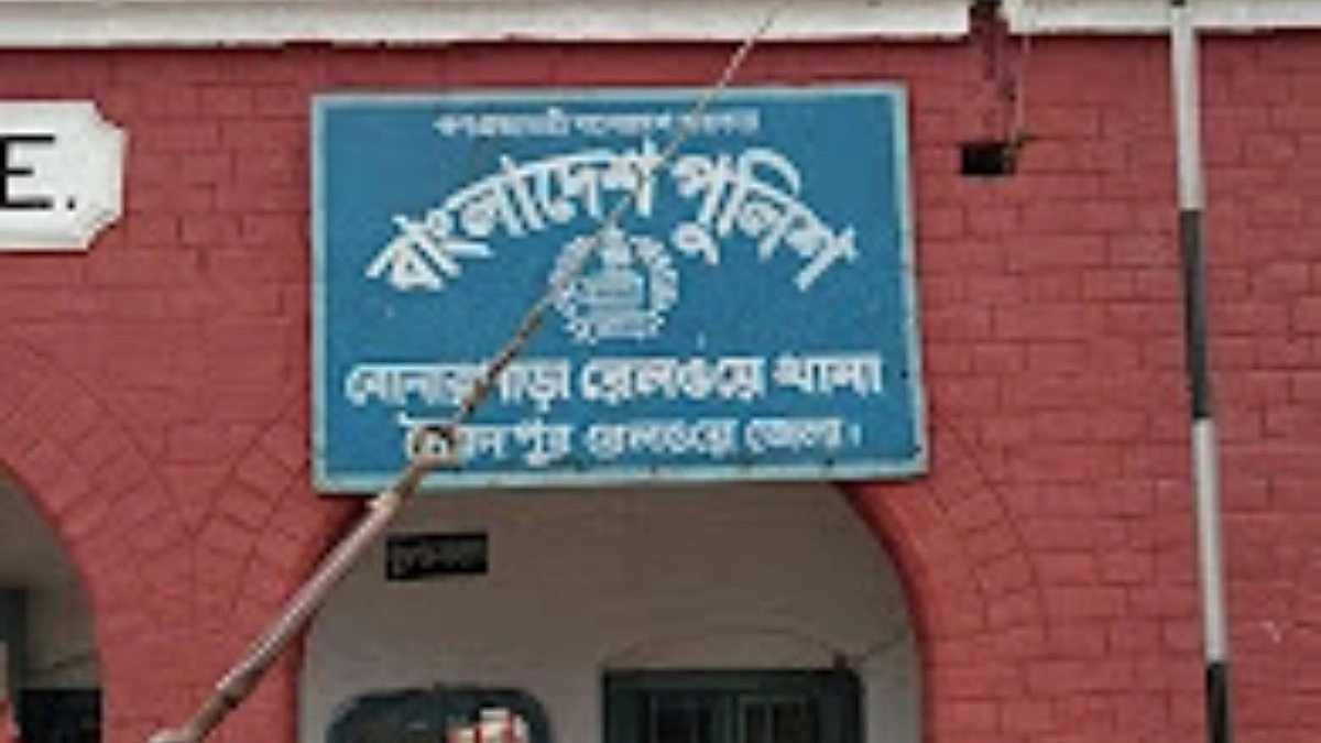সুন্দরগঞ্জে রেলওয়ে পরিদর্শন টিমের ওপর হামলা, ১৬ জনের বিরুদ্ধে মামলা