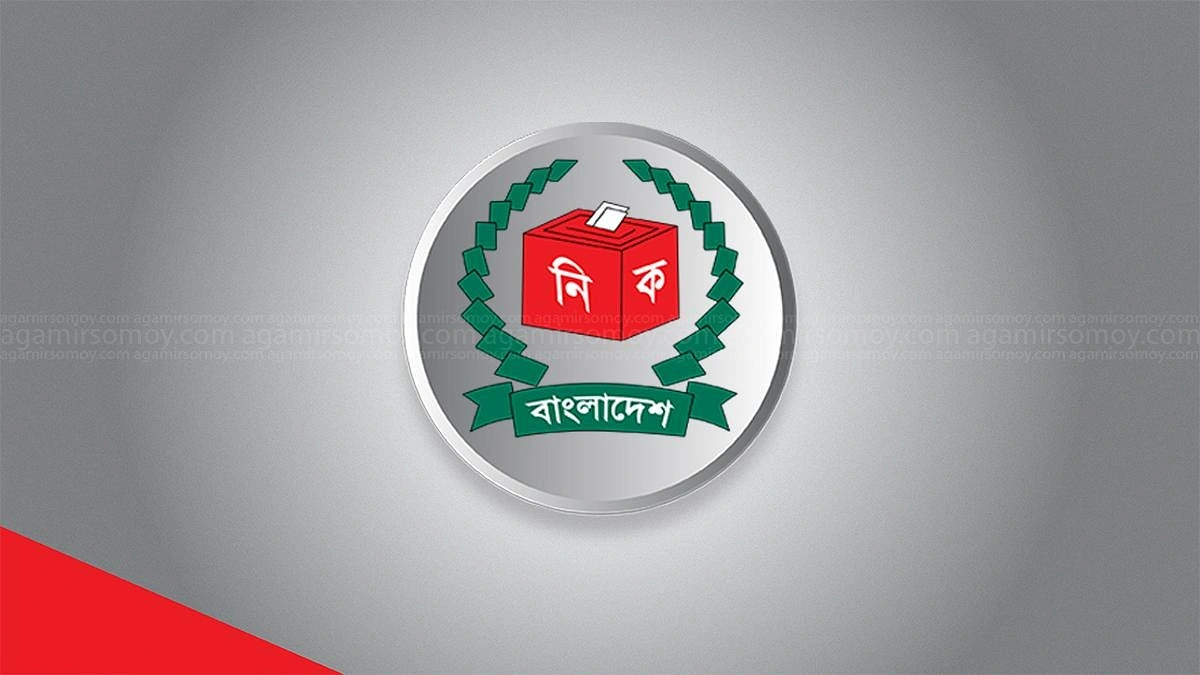 নির্বাচনী ব্যয়ের হিসাব দেননি ২১ প্রার্থী