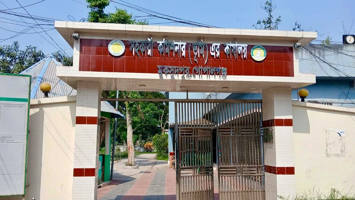 মুকসুদপুরে তিন মাস ধরে এসি ল্যান্ড নেই, আটকে আছে ১৫০০ নামজারি আবেদন