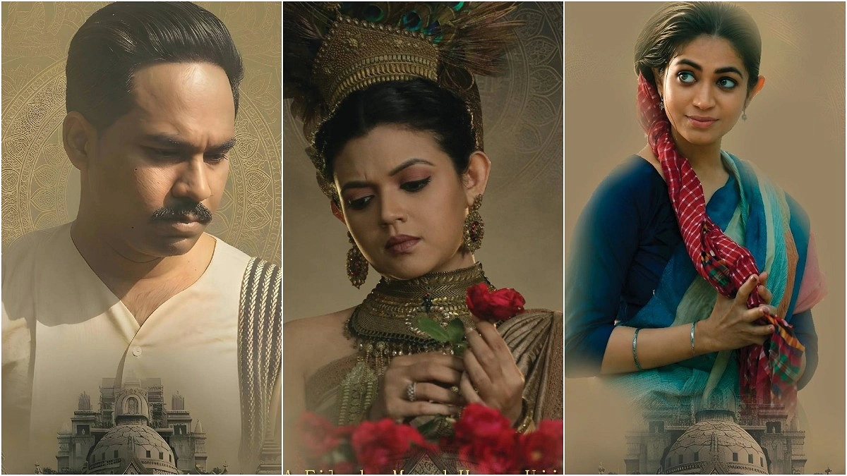 ‘বনলতা সেন’ চলচ্চিত্রের ক্যারেক্টার পোস্টার প্রকাশ