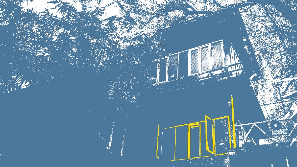 সেগুনবাগিচার ভুতুড়ে জগৎ
