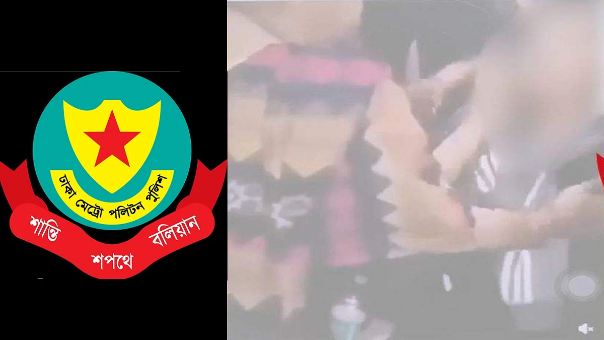 উত্তরায় স্বামীকে বেঁধে নারী ধর্ষণের নামে ছড়ানো ভিডিও মিথ্যা : ডিএমপি