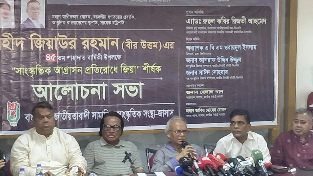 জামায়াতে আশ্রয় নিয়েছে অনেক গুপ্ত চাঁদাবাজ