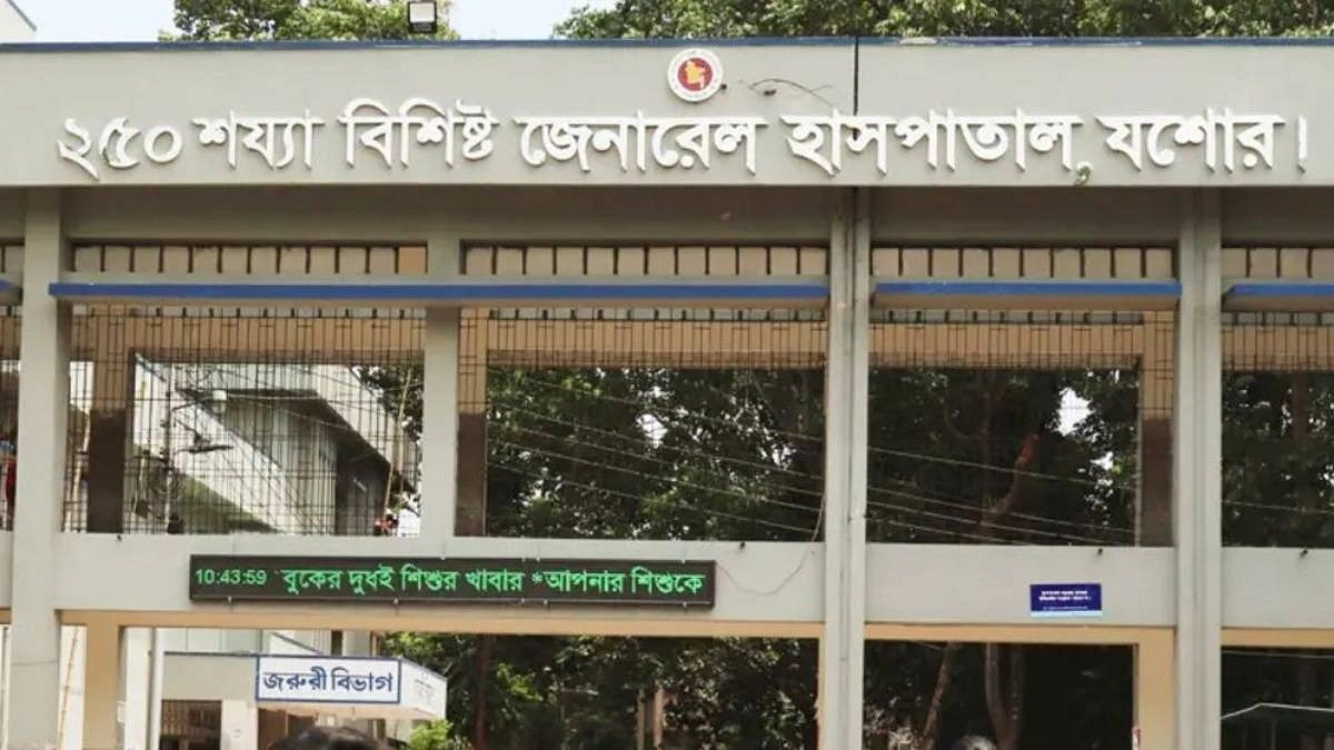 কোথায় যাচ্ছে যশোর জেনারেল হাসপাতালের বিনামূল্যের ওষুধ
