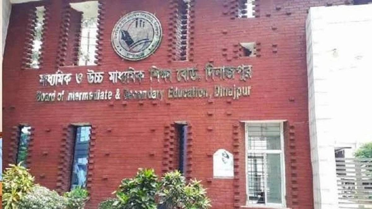 দিনাজপুরে ভুল সেট কোডে এসএসসি পরীক্ষা