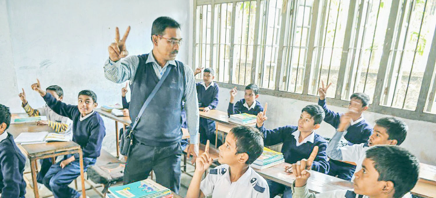 শ্রেণিকক্ষে কীভাবে শিক্ষার্থীদের বিকশিত করতে হবে সে বিষয়ে শিক্ষকের সম্যক জ্ঞান থাকা জরুরি- ছবি: সংগৃহীত শ্রেণিকক্ষে কীভাবে শিক্ষার্থীদের বিকশিত করতে হবে সে বিষয়ে শিক্ষকের সম্যক জ্ঞান থাকা জরুরি- ছবি: সংগৃহীত