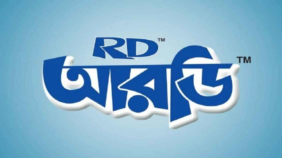 আরডি ফুডের ৯ কার্যদিবসে দাম বেড়েছে ৬০ শতাংশ