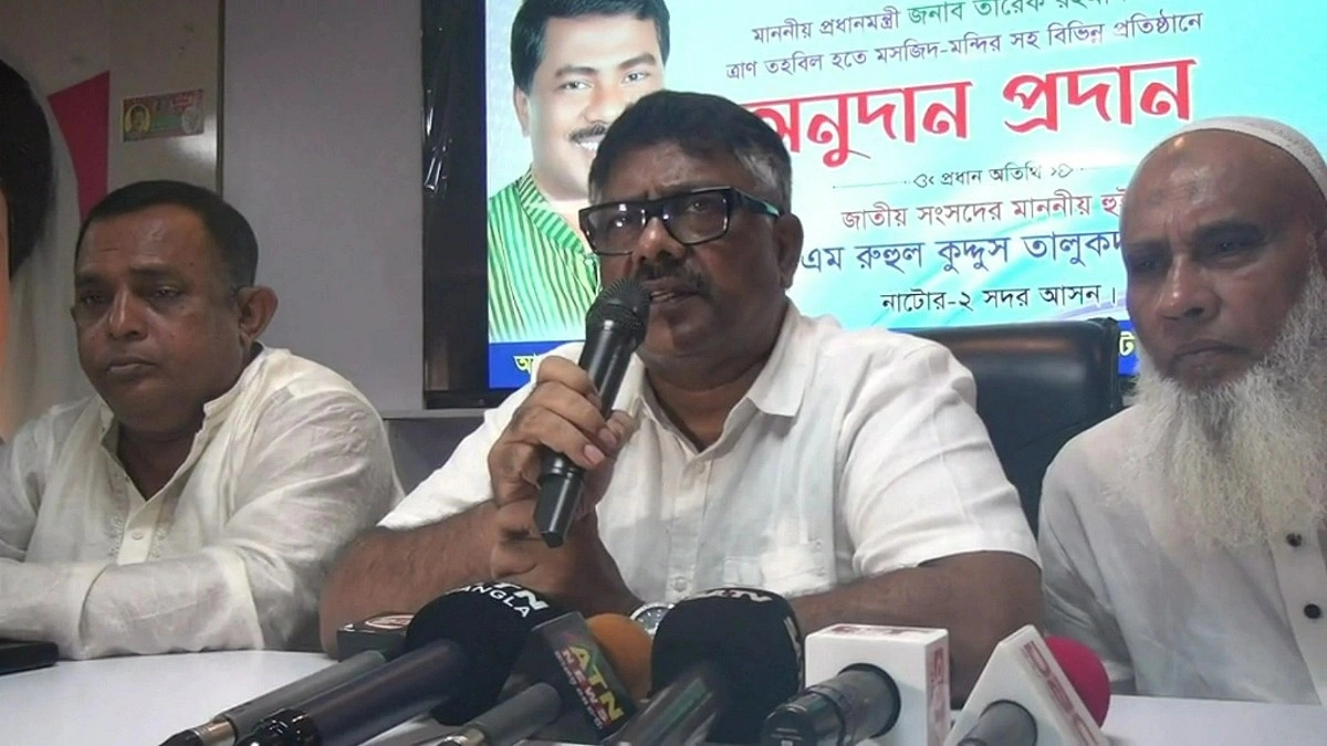 শহীদ জিয়ার ঘোষণাতেই স্বাধীনতা যুদ্ধ শুরু হয়েছিল