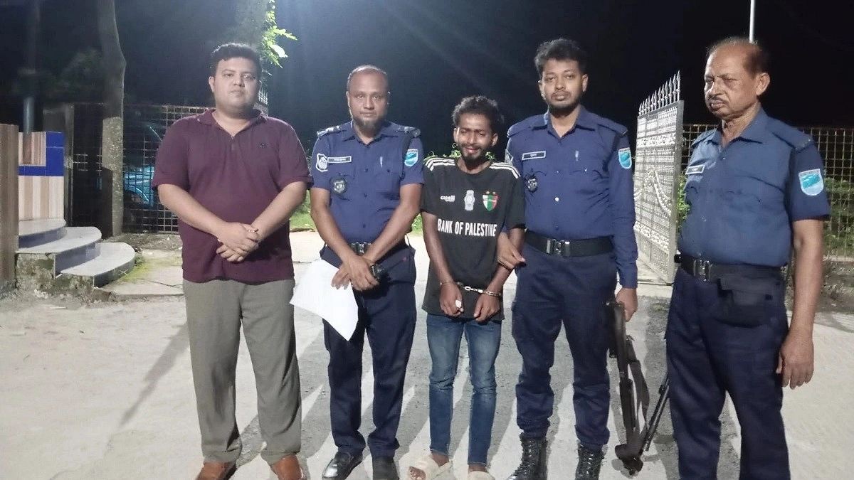 মাদক সেবনের দায়ে রাজৈরে যুবকের কারাদণ্ড