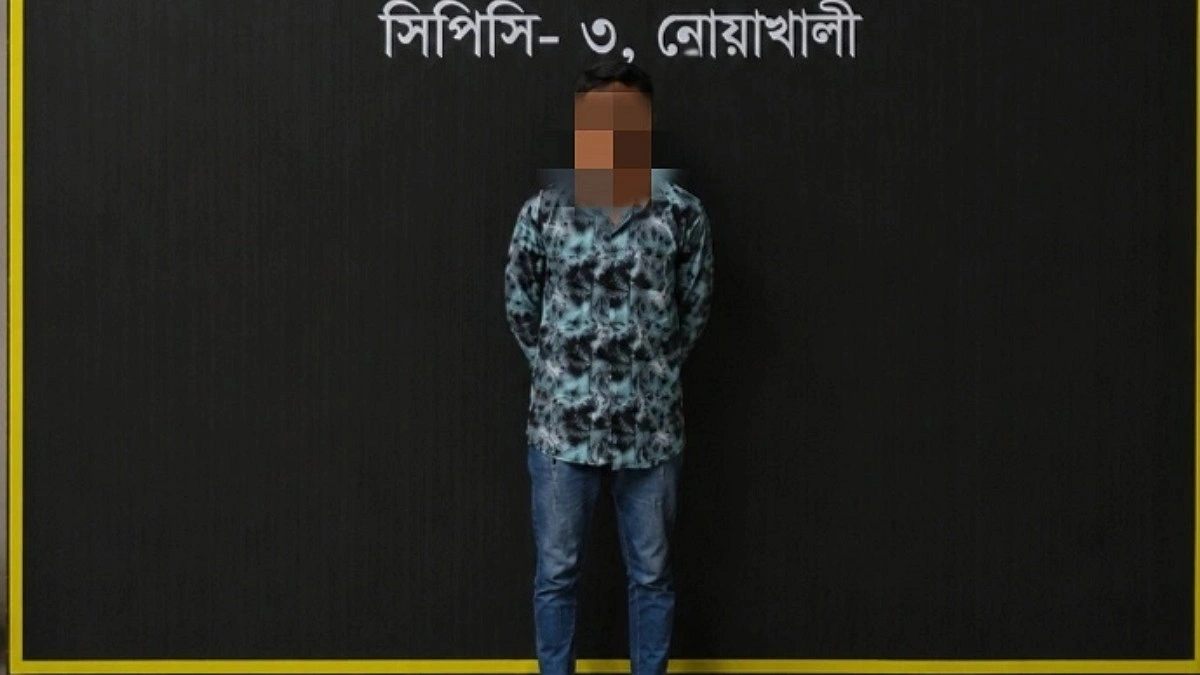 ভাতিজাকে বাঁচাতে গিয়ে চাচার মৃত্যু, কিশোর গ্যাং নেতা গ্রেপ্তার