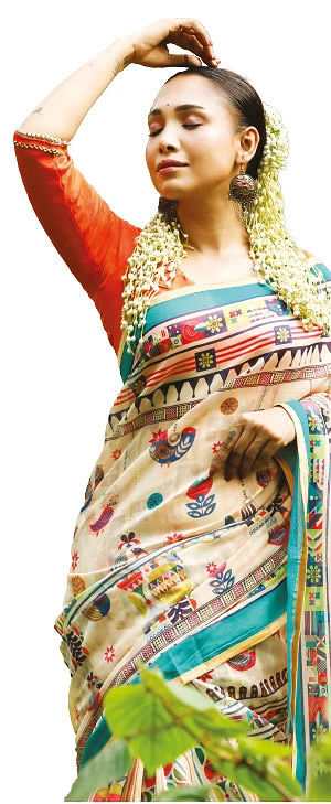 শাড়ি: সেইলর