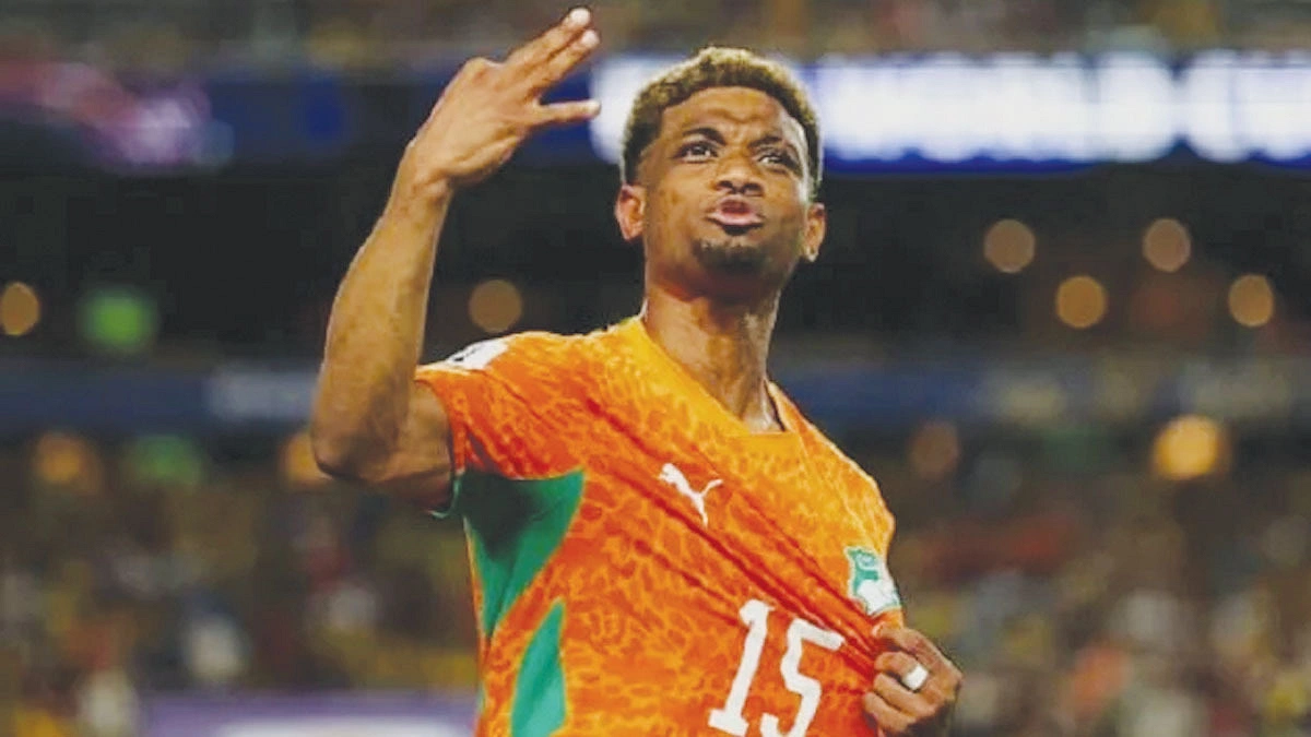 মর্নিং স্টার