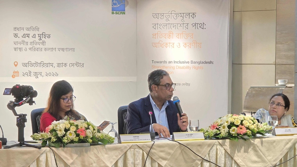 প্রতিটি মন্ত্রণালয় প্রতিবন্ধীবান্ধব হবে