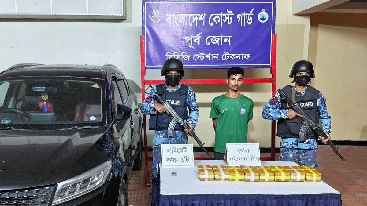 টেকনাফে ৮০ হাজার ইয়াবাসহ মাদক কারবারি আটক
